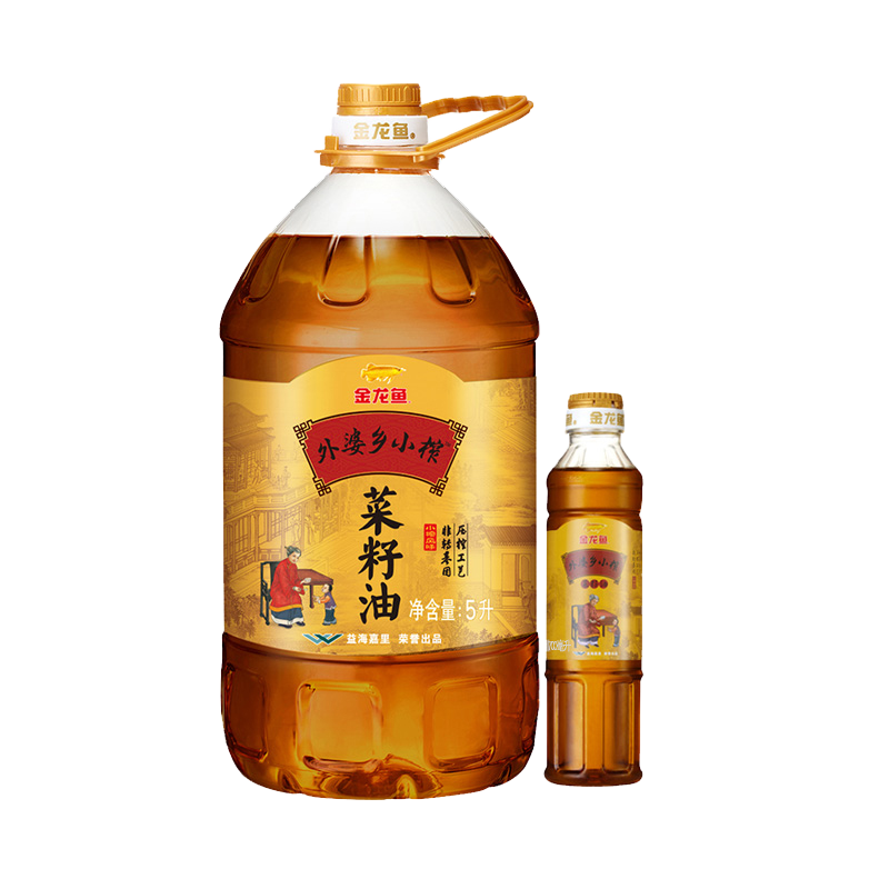 世界杯投注